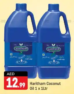 Shaklan Haritham Coconut Oil 1 x 1Ltr offer