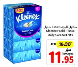 Union Coop Kleenex Facial Tissue Daily Care 5 x 170's offer