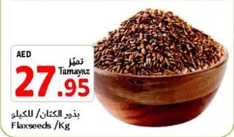 Union Coop Flaxseeds / kg offer