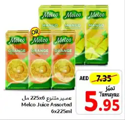 Union Coop Melco Juice Assorted 6 x 225mL offer