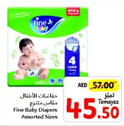 Union Coop Fine Baby Diapers Assorted Sizes offer
