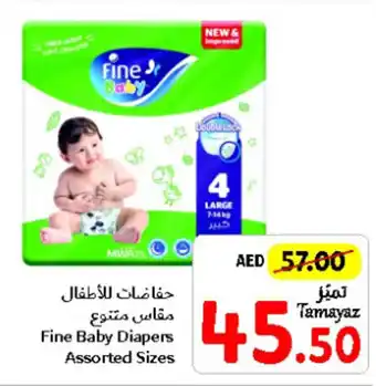 Union Coop Fine Baby Diapers Assorted Sizes offer