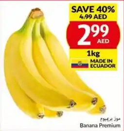 Viva Banana Premium 1kg offer