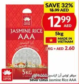 Viva Silver Lotus Jasmine Rice AAA 5kg offer