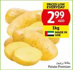 Viva Potato Premium 1kg offer
