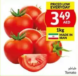 Viva Tomato 1kg offer