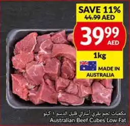 Viva Australian Beef Cubes Low Fat 1kg offer