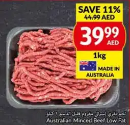 Viva Australian Minced Beef Low Fat 1kg offer