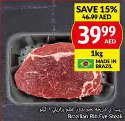 Viva Brazilian Rib Eye Steak 1kg offer