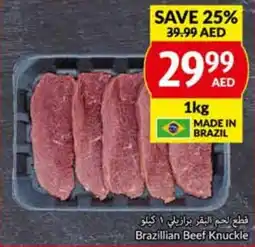 Viva Brazillian Beef Knuckle 1kg offer