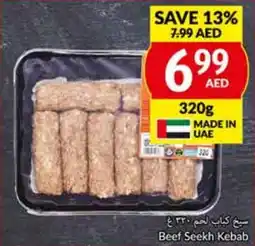 Viva Beef Seekh Kebab 320g offer