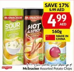 Viva McSnacker Assorted Potato Chips 160g offer