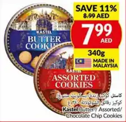 Viva Kastel Butter / Assorted / Chocolate Chip Cookies 340g offer
