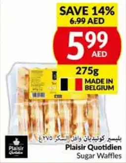 Viva Plaisir Quotidien Sugar Waffles 275g offer