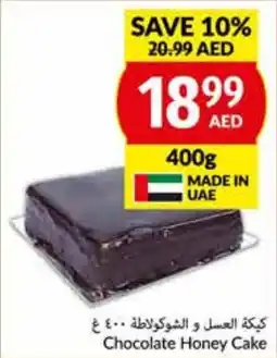 Viva Chocolate Honey Cake 400g offer