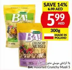 Viva BA! Assorted Crunchy Musli 5 300g offer