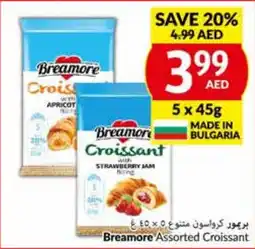Viva Breamore Assorted Croissant 5 x 45g offer