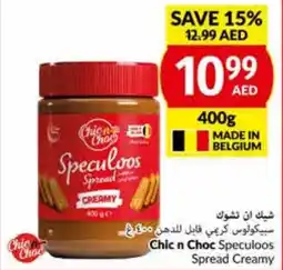 Viva Chic n Choc Speculoos Spread Creamy 400g offer