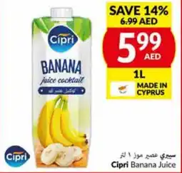 Viva Cipri Banana Juice 1L offer