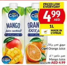 Viva Cipri Orange Juice 1L offer