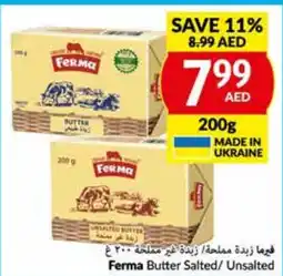 Viva Ferma Butter Salted / Unsalted 200g offer