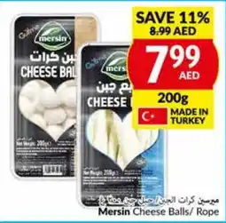 Viva Mersin Cheese Balls / Rope 200g offer