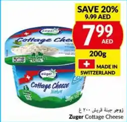 Viva Zuger Cottage Cheese 200g offer