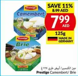 Viva Prestige Camembert / Brie 125g offer