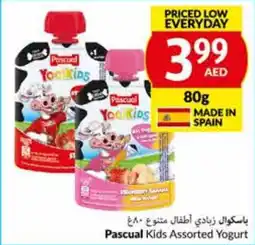 Viva Pascual Kids Assorted Yogurt 80g offer