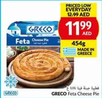Viva GRECO Feta Cheese Pie 454g offer