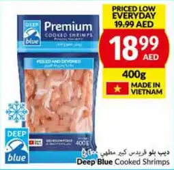 Viva Deep Blue Cooked Shrimps 400g offer