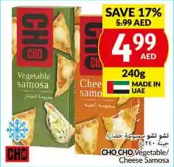 Viva Cho Cho Vegetable / Cheese Samosa 240g offer