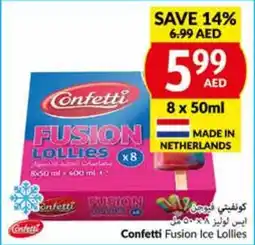 Viva Confetti Fusion Ice Lollies 8 x 50mL offer