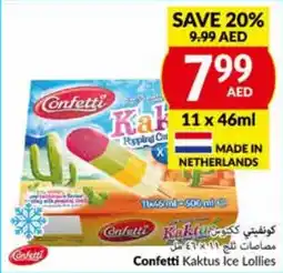 Viva Confetti Kaktus Ice Lollies 11 x 46mL offer