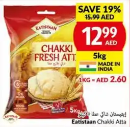 Viva Eatistaan Chakki Atta 5kg offer