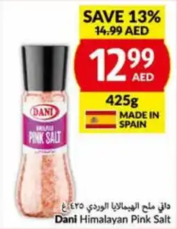 Viva Dani Himalayan Pink Salt 425g offer