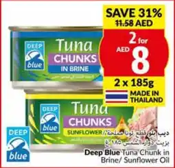 Viva Deep Blue Tuna Chunk in Brine/ Sunflower Oil 2 x 185g offer