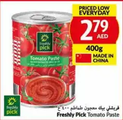 Viva Freshly Pick Tomato Paste 400g offer