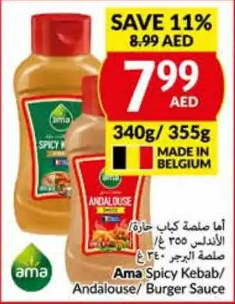 Viva Ama Spicy Kebab/ Andalouse/ Burger Sauce offer