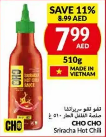 Viva CHO CHO Sriracha Hot Chili 510g offer
