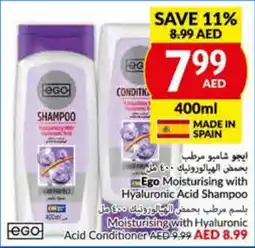 Viva Ego Moisturising with Hyaluronic Acid Shampoo 400ml offer