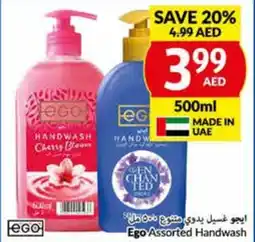 Viva Ego Assorted Handwash 500ml offer
