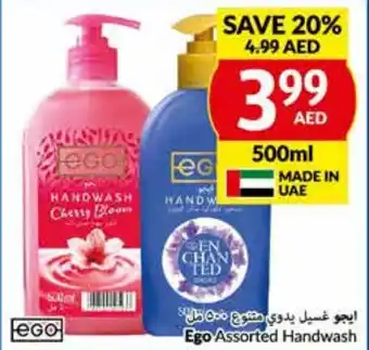 Viva Ego Assorted Handwash 500ml offer