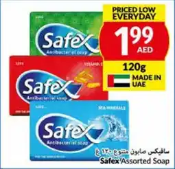 Viva Safex Assorted Soap 120g offer