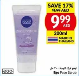 Viva Ego Face Scrub 200ml offer