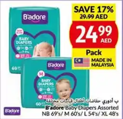 Viva B'adore Baby Diapers Assorted NB 69's/ M 60's/ L 54's/ XL 48's offer