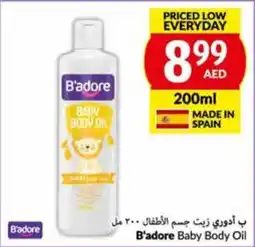 Viva B'adore Baby Body Oil 200ml offer