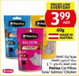 Viva Petrina Cat Pillow Tuna/Salmon/ Chicken 60g offer