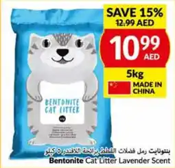 Viva Bentonite Cat Litter Lavender Scent 5kg offer