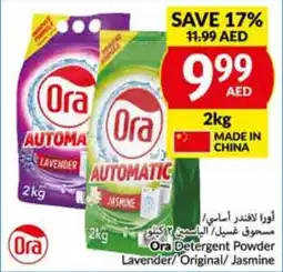 Viva Ora Detergent Powder Lavender/ Original/ Jasmine 2kg offer